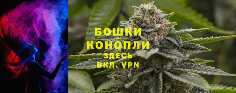 Канабис LSD WEED  площадка состав  Ливны 